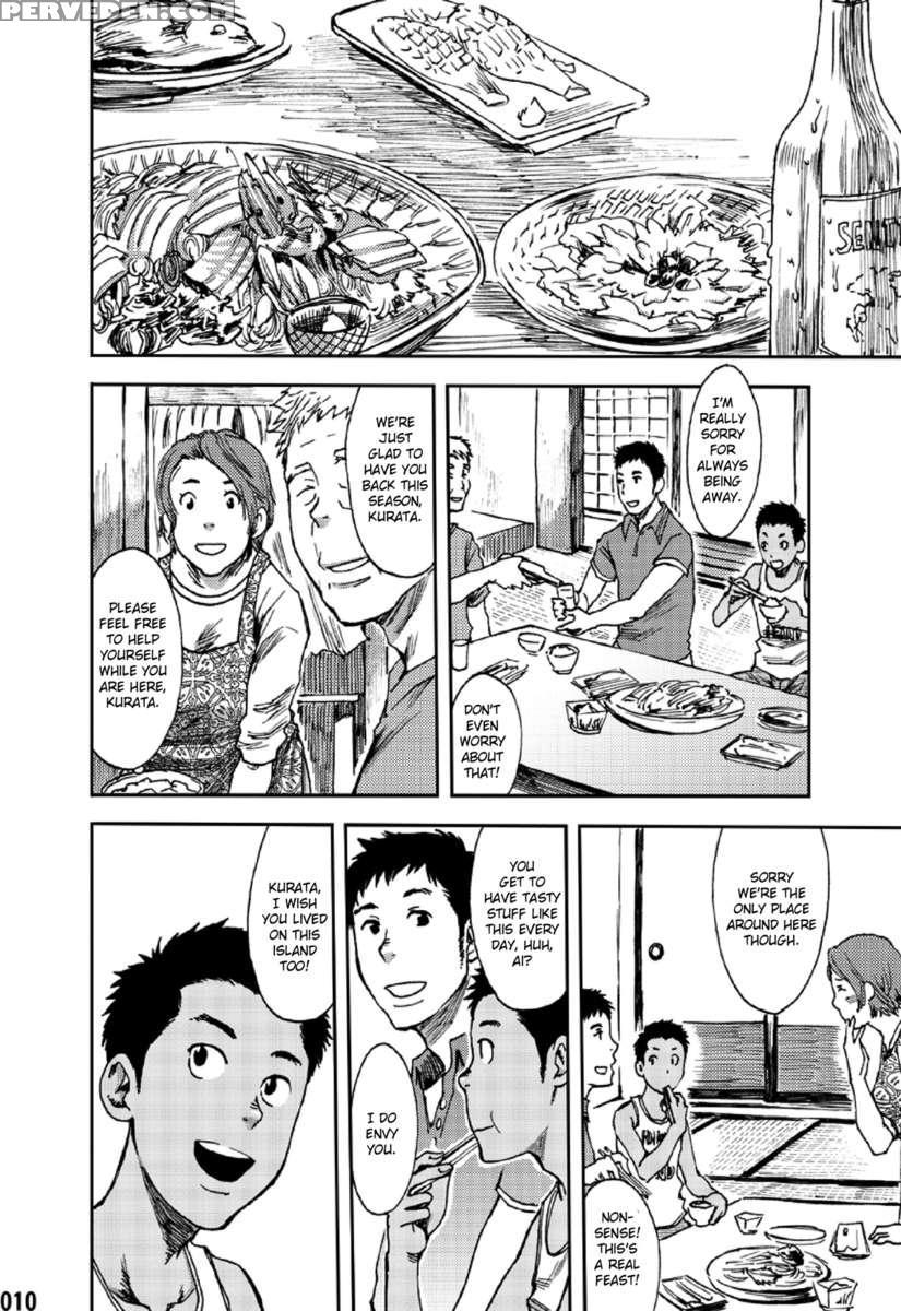 Saihate No Amrit 1 Chapter 1000 Page 9